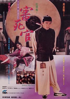 我要去