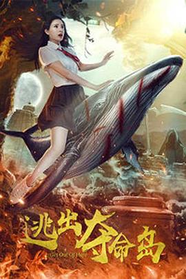公主每日接受调教h