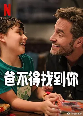 草死我了