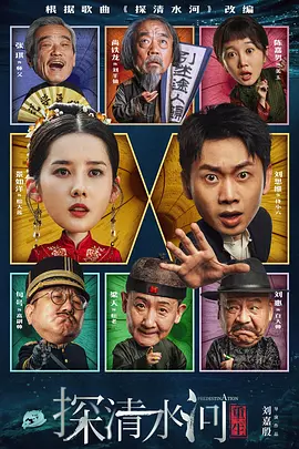 国产成人久久一区二区三区