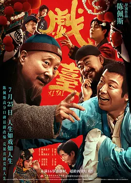 中野亚里沙