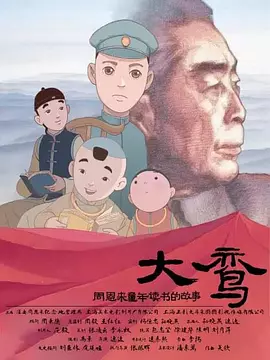 亚洲青草视频