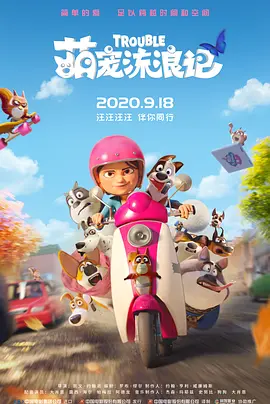 激情6月丁香婷婷色综合