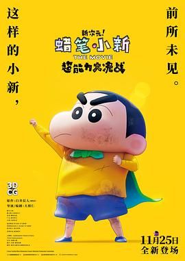 精品视频91