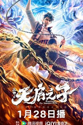麻豆av一区