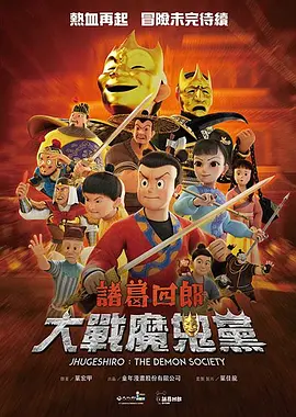 美女全身视频