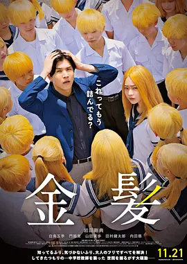 九九热自拍
