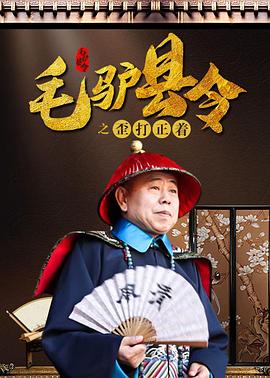 国产精品午夜在线播放a