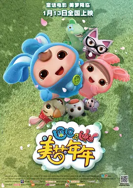 欧美一区二区性