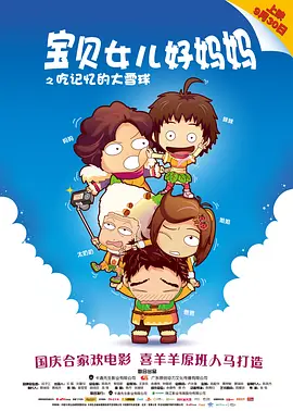 在线精品日韩一区二区三区
