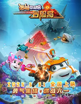 香蕉视频在线观看一区二区