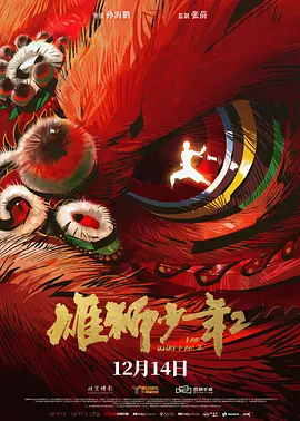 国产精品久久久久9999高清