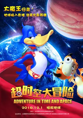 插吧