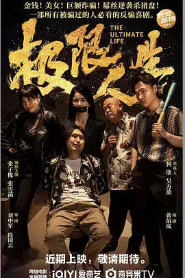 爱爱永久免费视频网站