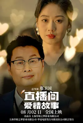 午夜在线网站