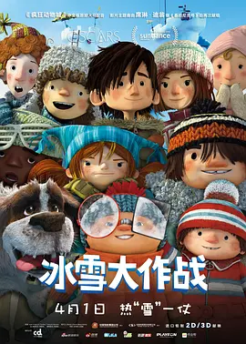 美女羞羞视频在线观看