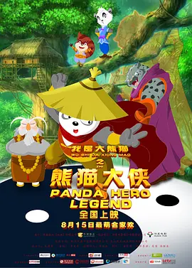 成人一区二区三区中文字幕