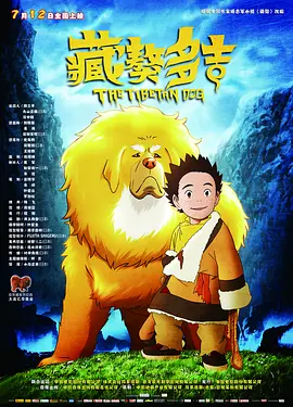 鲁大师在线手机免费视频观看