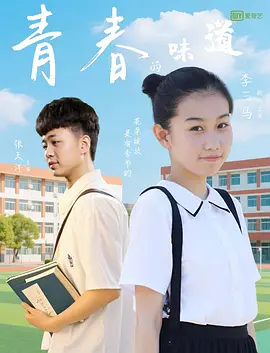 国产欧美精品一区二区三区四区