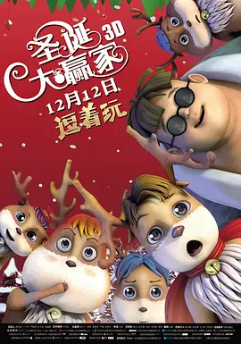 三七旅馆