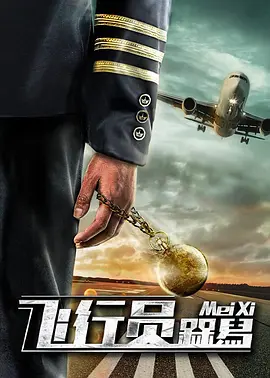 亚洲福利久久