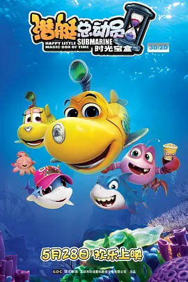 姜加玲