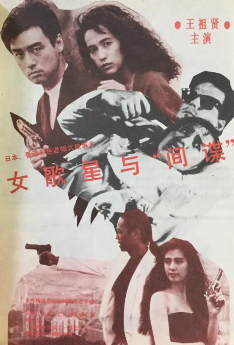 白衣小姐的闺房