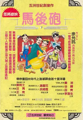 日韩美女在线看免费观看