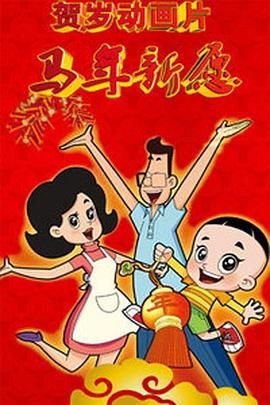 女生扒开让男生桶