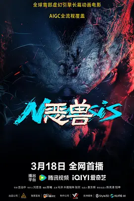 成人国产精品免费网站