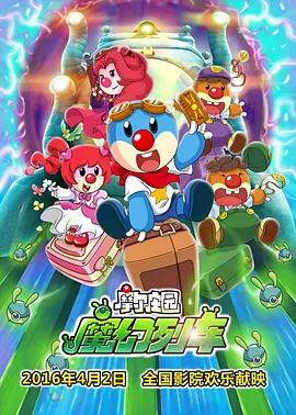 19岁大学生免费观看电视剧在线观看