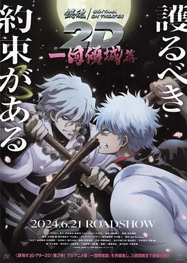 亚洲欧美日韩一区二区在线观看