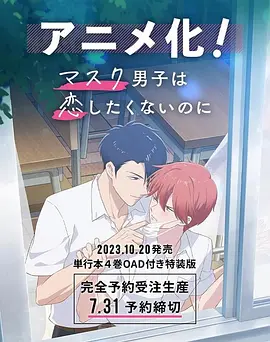 调教vk视频