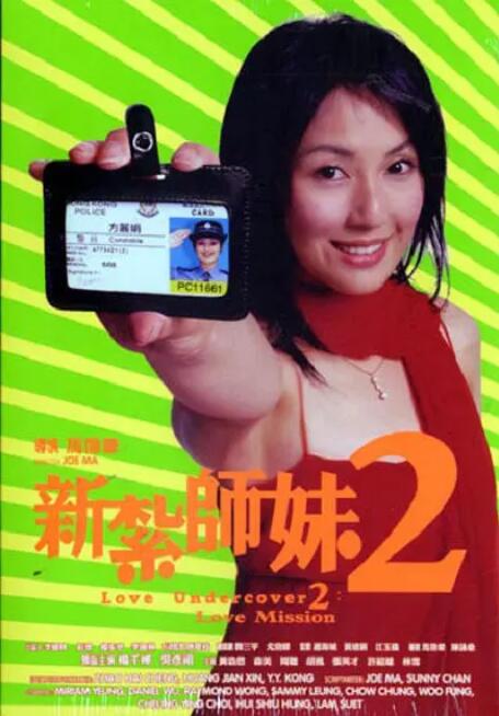 国产午夜在线观看视频播放