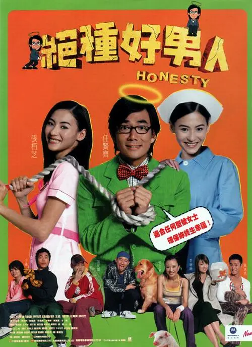 国产98在线