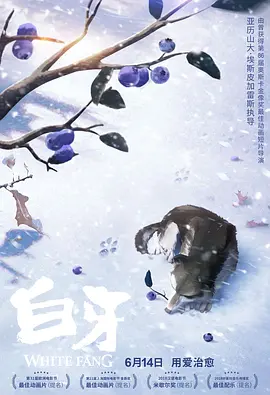 亚洲三级毛片