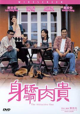 欧美97久久人人模人人爽人人喊