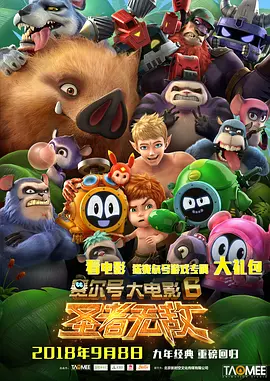 在线播放国产一区