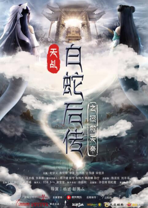 日本精品视频一区二区三区