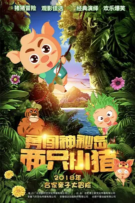 狠狠五月