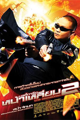 国产在线原创剧情麻豆
