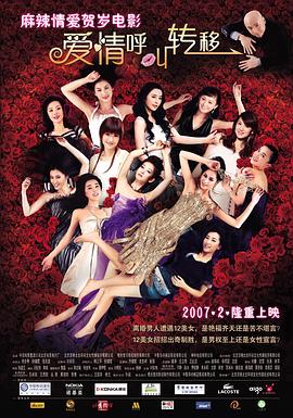 国产精品爽爽爽爽爽爽在线观看