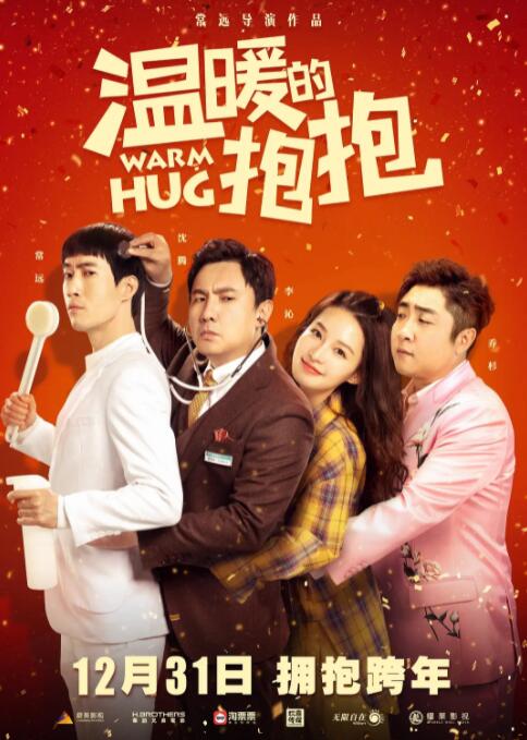 黄色91免费观看