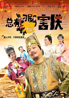 狠狠色丁香久久婷婷