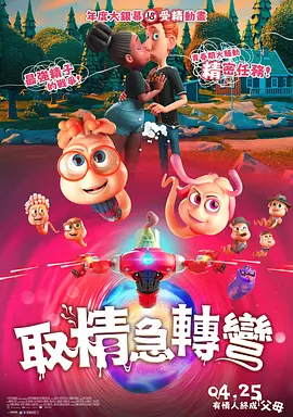 国产精品亚洲综合久久