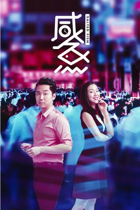 亚洲a人