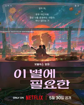 被老头扒开腿糟蹋h