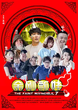大麦的秘密日记