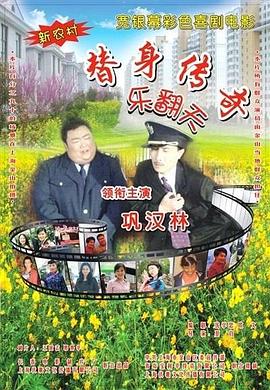 日韩成人免费