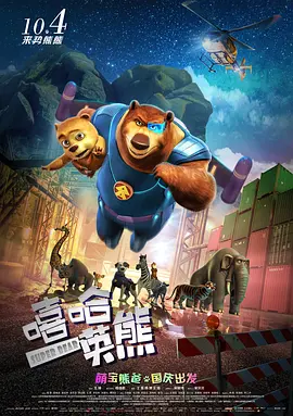 91大神在线精品播放
